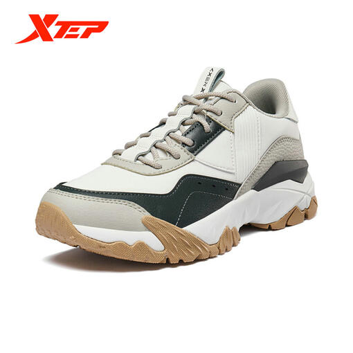 Xtep Son Of Tomorrow With The Same Volcanic Shoes