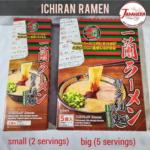 Ichiran Ramen Japan Hakata