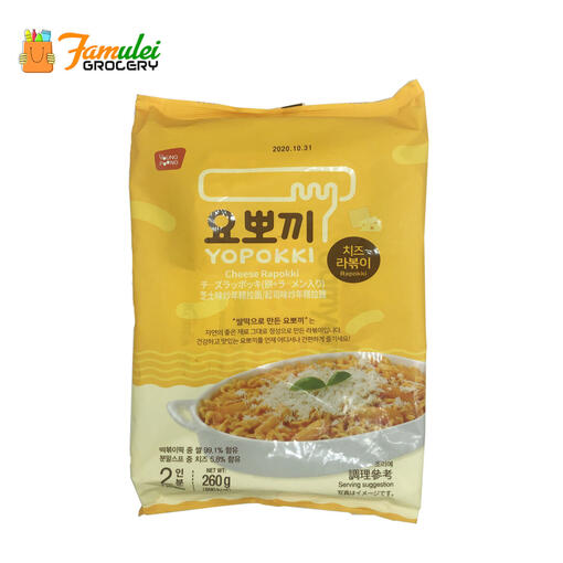 Yopokki Cheese Rabokki Rice Cake With Noodles