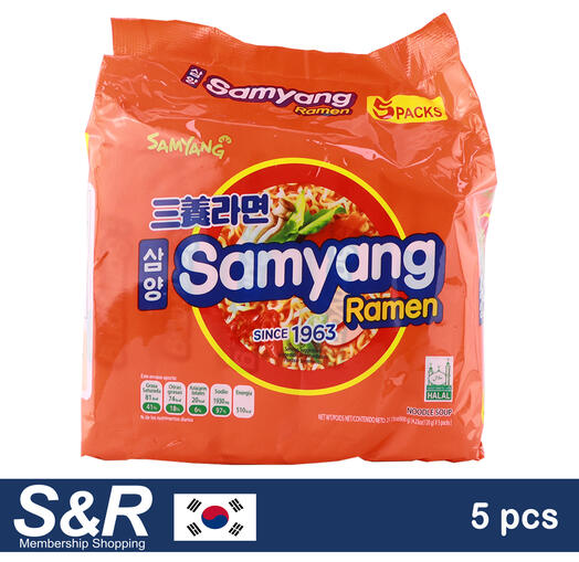 Samyang Original Ramen 5 packs