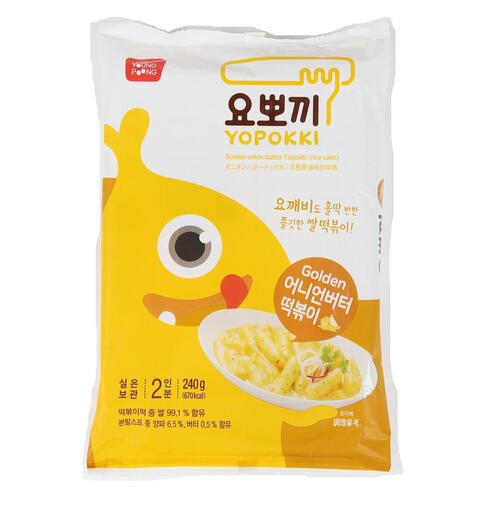 Yopokki Korea Golden Onion Butter Topokki Rice Cake 240g