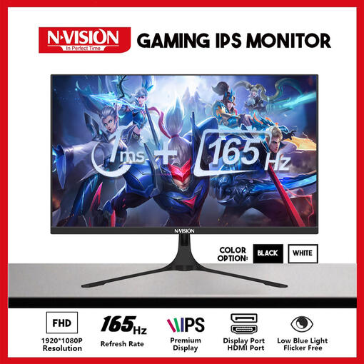 NVISION 24" IPS Monitor 165Hz (BLACK)